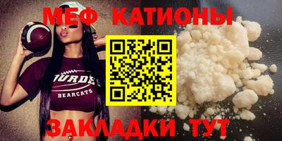 кокаин Бугуруслан