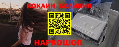 ALPHA PVP Бузулук