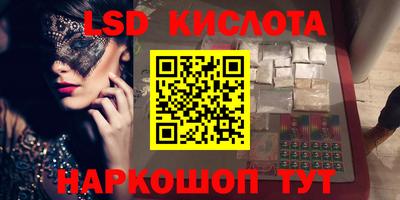 кокаин Бугуруслан