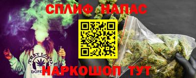 кокаин Бугуруслан