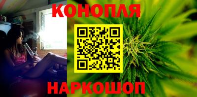 кокаин Бугуруслан