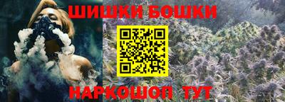 кокаин Бугуруслан