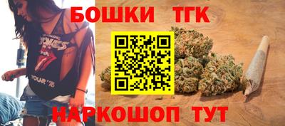 ALPHA PVP Бузулук