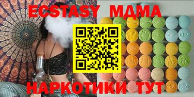 кокаин Бугуруслан