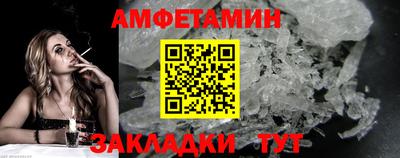 мефедрон мука Свободный