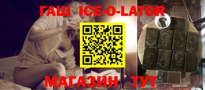мдпв Будённовск