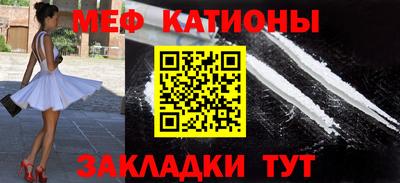 кокаин Бугуруслан