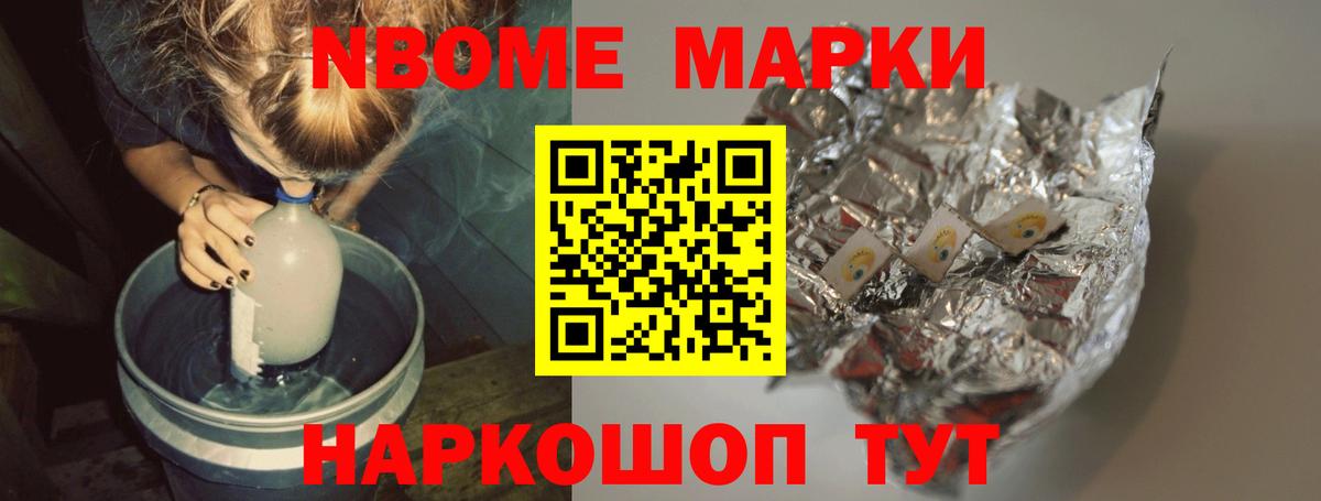 LSD-25 экстази кислота Медногорск